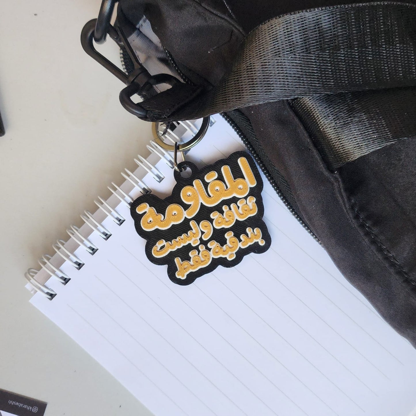 تعليقة الثقافة