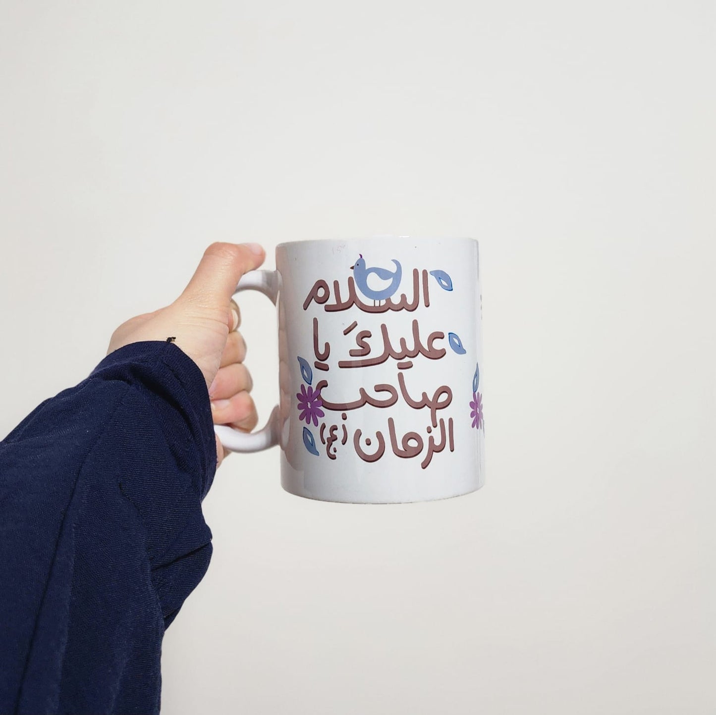 فنجان:السلام عليك يا صاحب الزمان