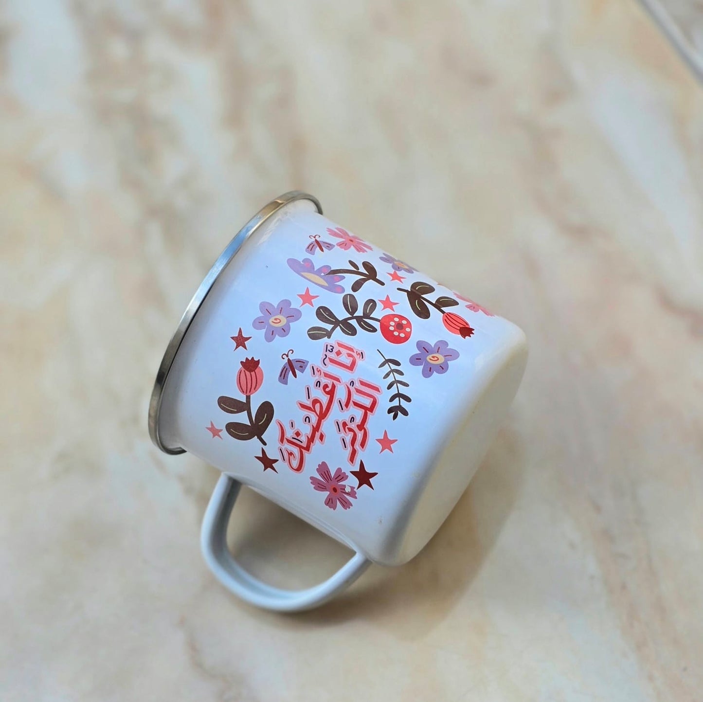 فنجان إنا أعطينك الكوثر