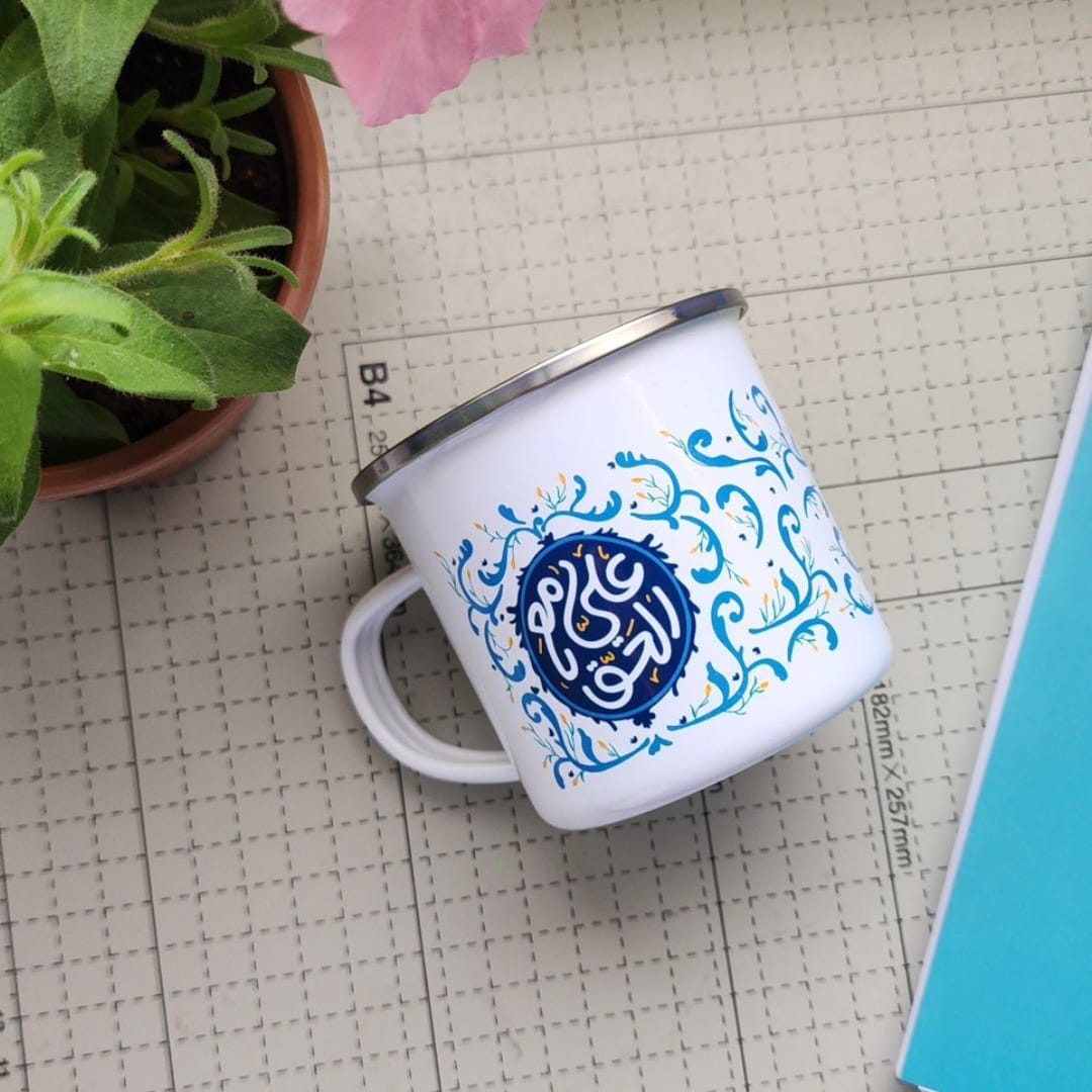 فنجان علي مع الحق