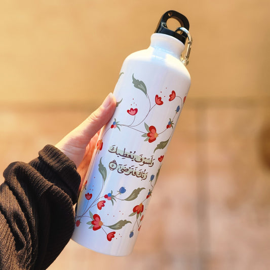 و لسوف يعطيك ربك