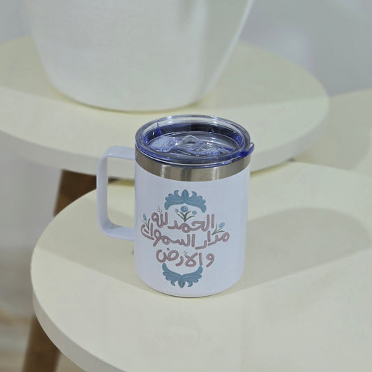 فنجان الحمدالله