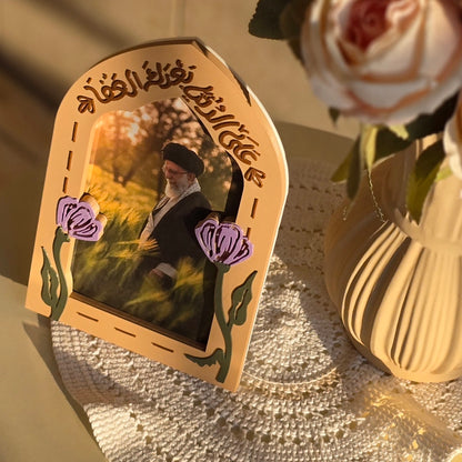 "برواز "على الدنيا بعدك العفا