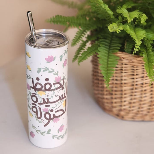 بحفظ السيدة الحنونة