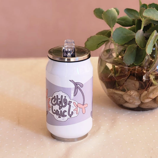 إنك بأعيننا