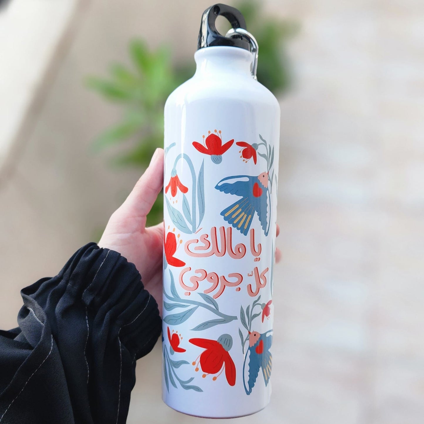 قنينة: يا مالك كل جروحي