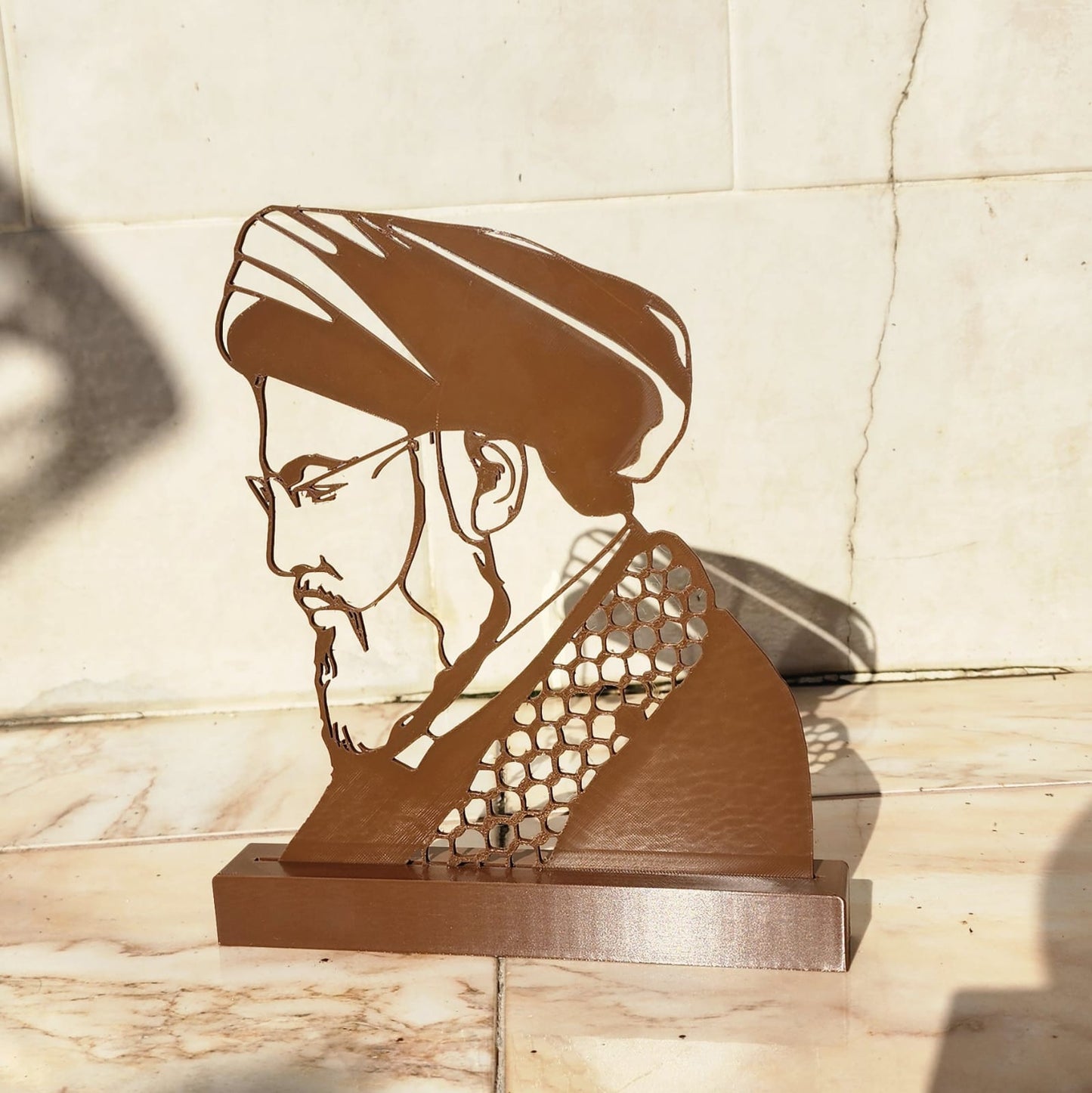 لوحة العزيز