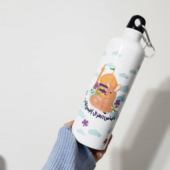 قنينة يا ضامن الغزال