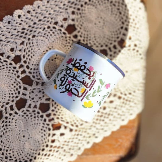 فنجان بحفظ السيدة الحنونة