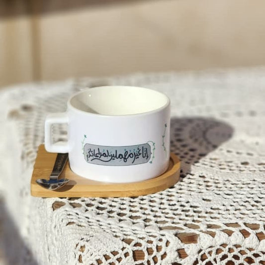 إنا غير مهملين لمراعاتكم