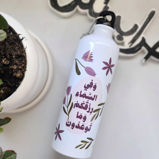 قنينة رزقكم و ما توعدون