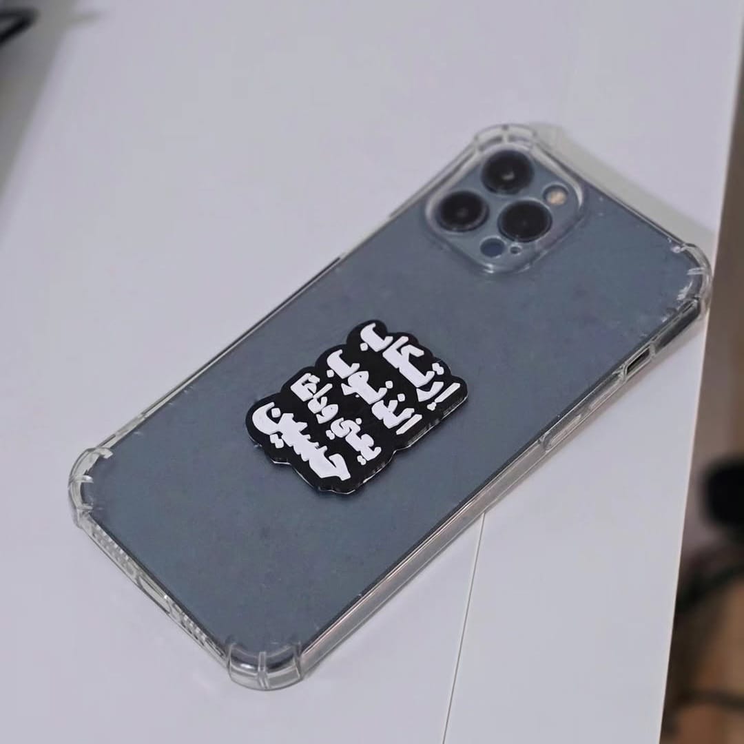 إرتكاب الذنوب