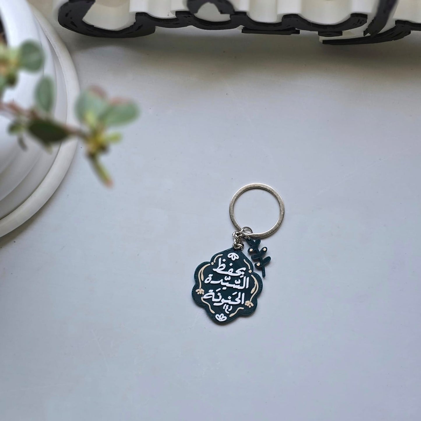 تعليقة بحفظ السيدة الحنونة