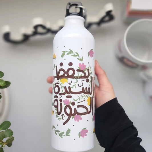 بحفظ السيدة الحنونة