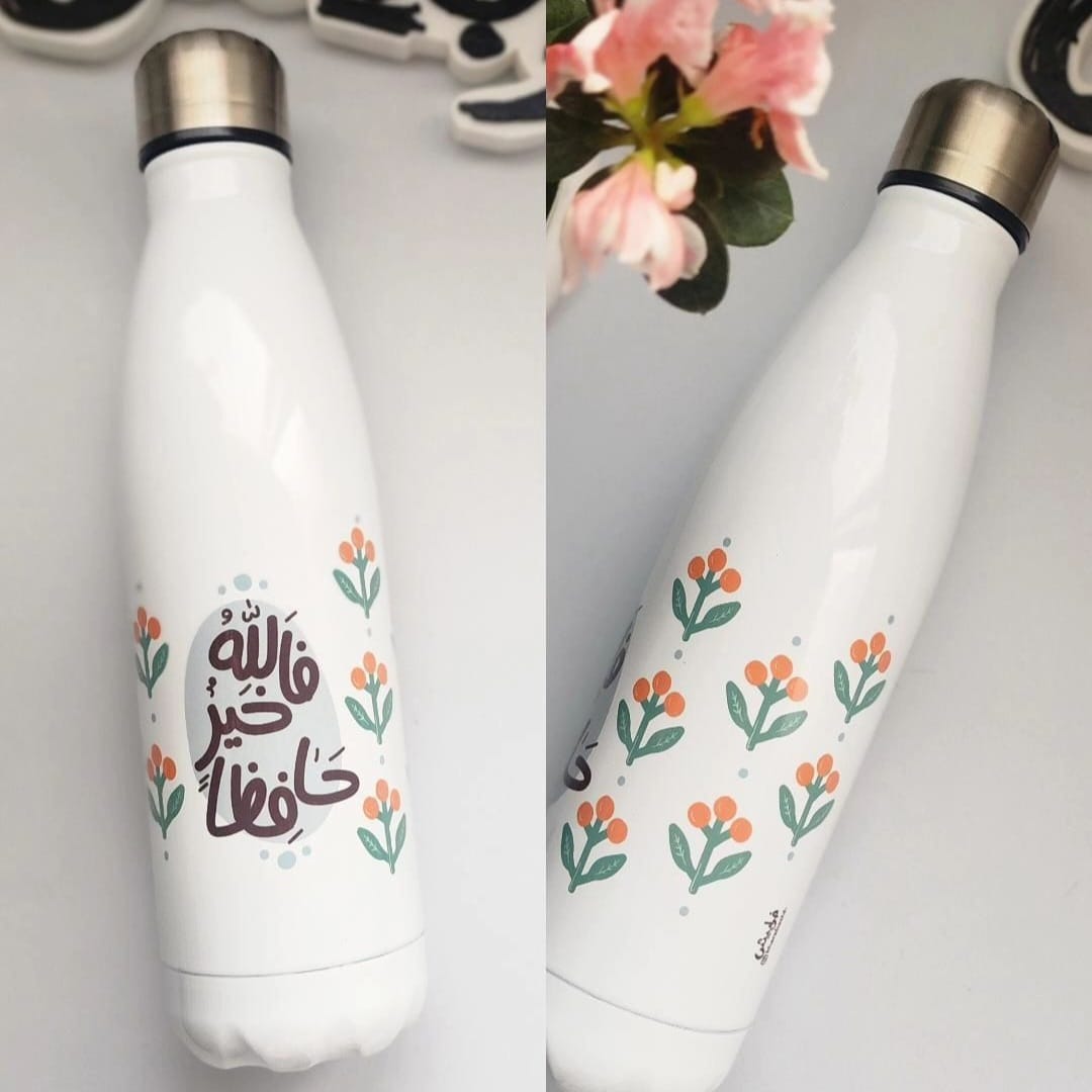 فالله خير حافظ