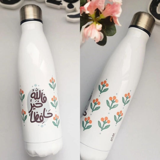 فالله خير حافظ