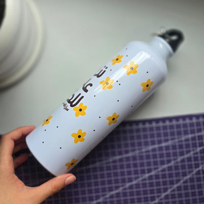 نذرتُ العلم للحجة عج