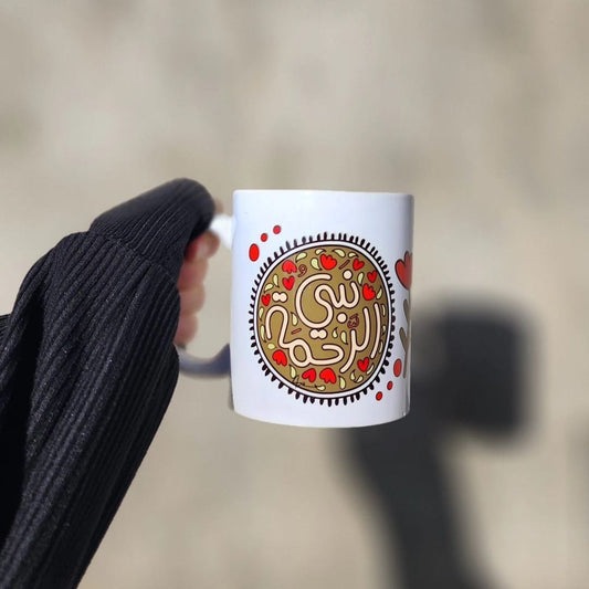 فنجان نبي الرحمة