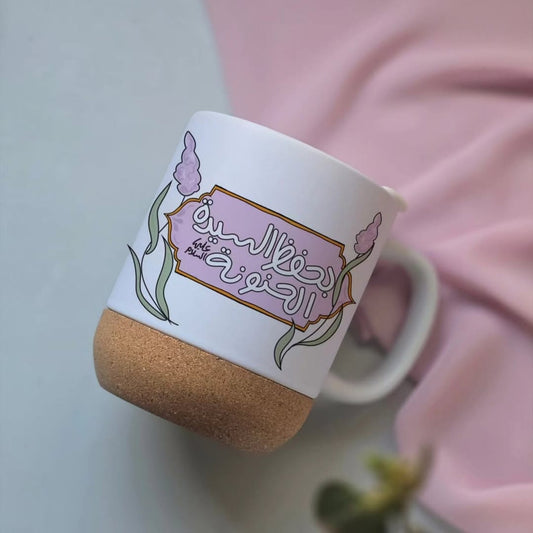 بحفظ السيدة الحنونة