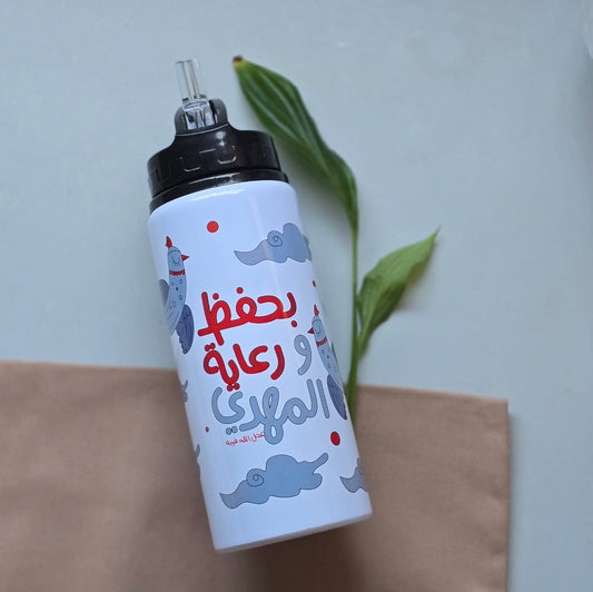 قنينة برعاية المهدي عج