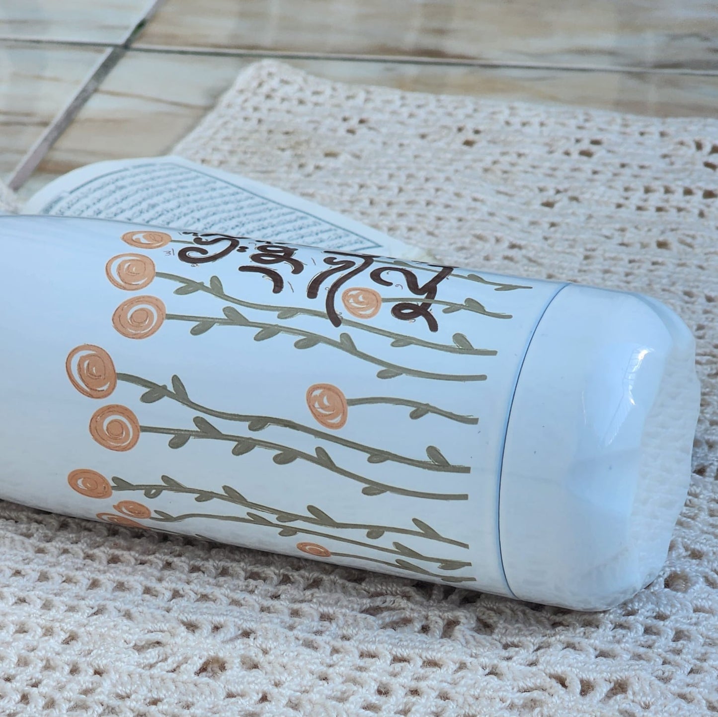 قنينة: لأي الأمور إليك أشكو