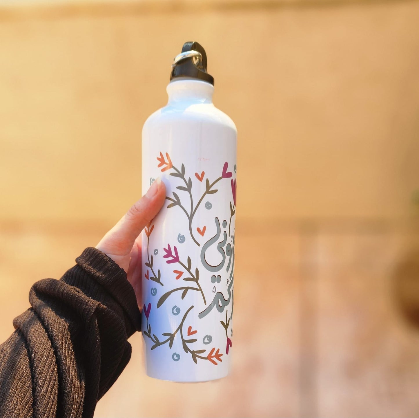 قنينة: فإذكروني أذكركم